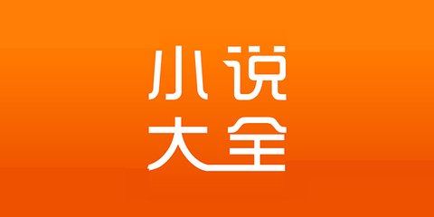 菲律宾入境越南政策最新消息 最新入境信息通知